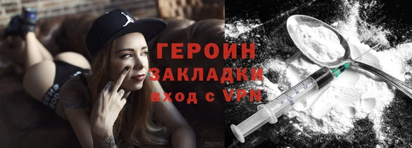 прущие крисы Карпинск