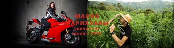 первитин Касимов