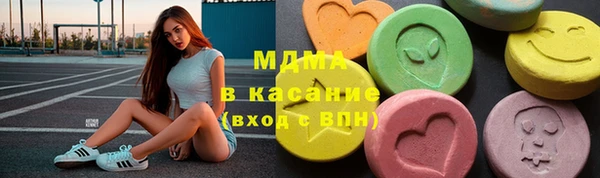 прущий лед Карталы
