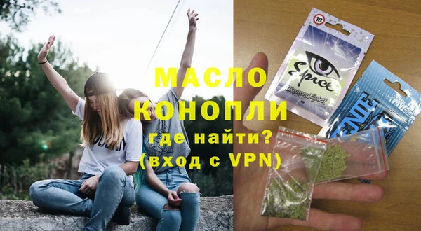 прущие крисы Карпинск