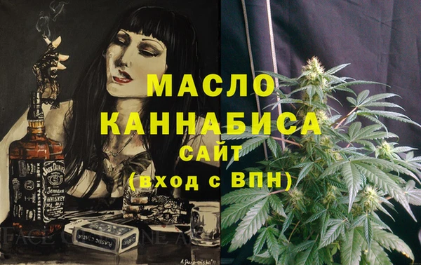 прущие крисы Карпинск