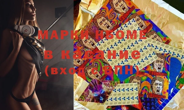 прущие крисы Карпинск