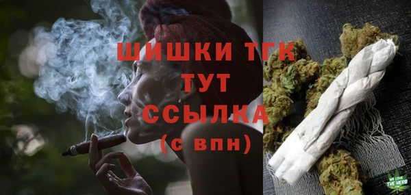 прущий лед Карталы