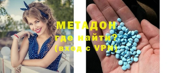 прущие крисы Карпинск
