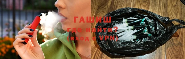 прущий лед Карталы