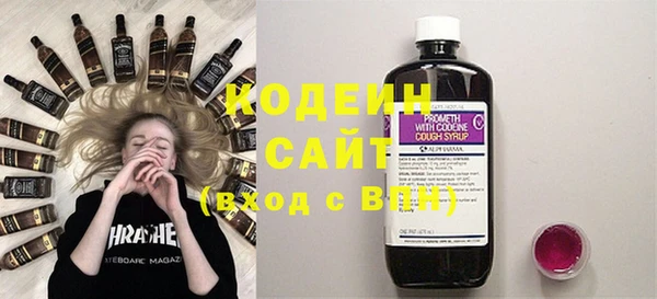 прущий лед Карталы