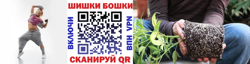 Каннабис марихуана  Купить где  Балей 